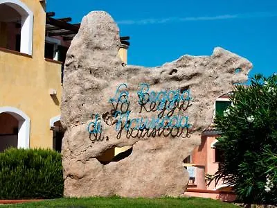 La Reggia Di Nausicaa